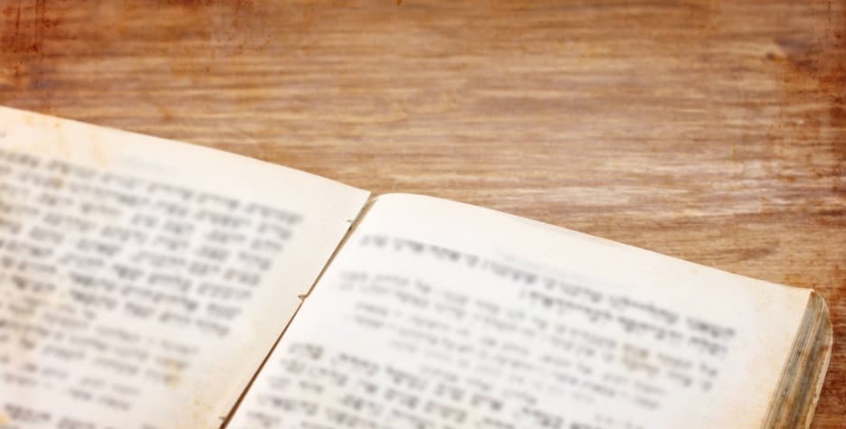 Israel: Day of Atonement