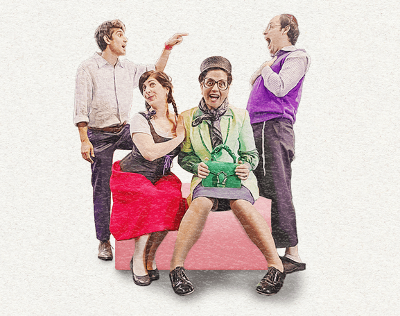 וינה או דימונה | קומדיה