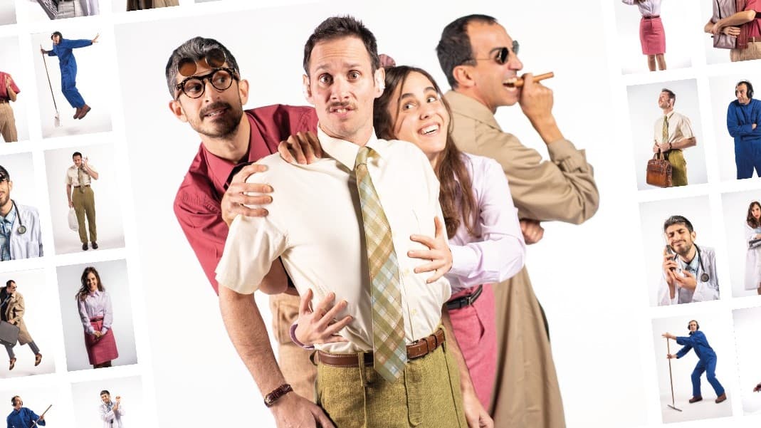 הקשבה נעימה | צפייה חופשית