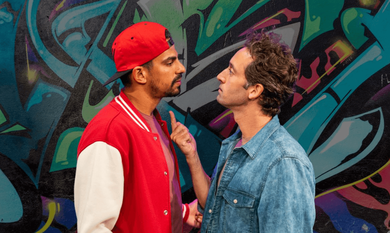 תיכון מגשימים