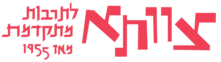 אני מכיר רק אחד שמתנהג ככה