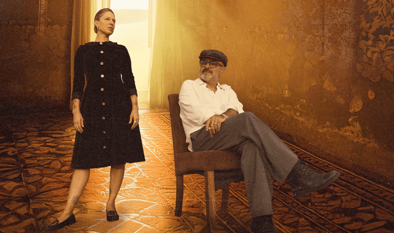 אהבות - מיקה קרני ואודי תורג'מן