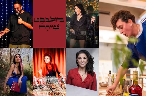 מועבט