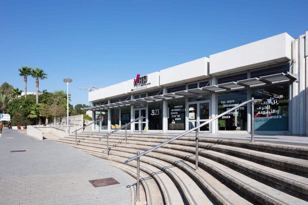 לוח אירועים