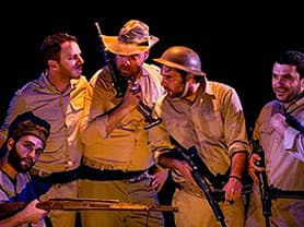 גורל הגר"א - פרינג' באר שבע