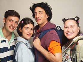 ואני שר - תיאטרון אורנה פורת