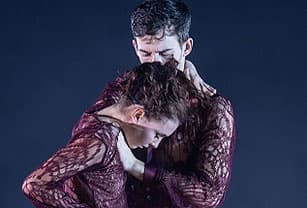 ערגה - להקת המחול קמע