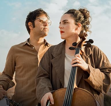 מאיה בלזיצמן ומתן אפרת