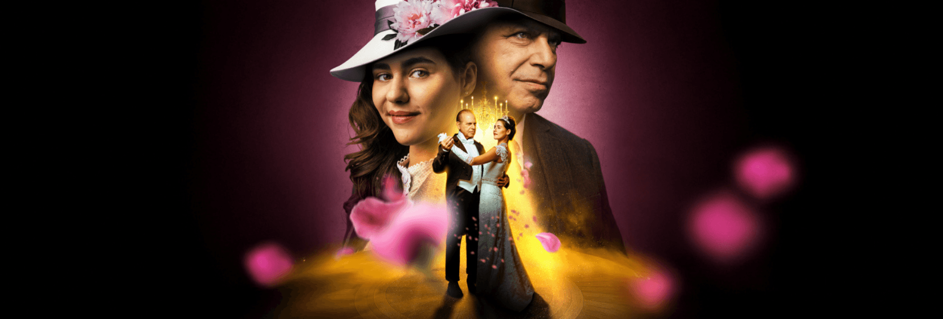 גברתי הנאווה