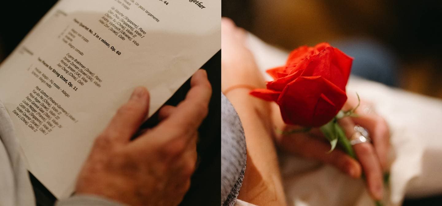 קונצרט בהפתעה