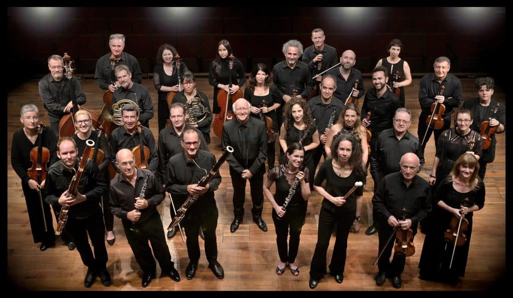 תזמורת הקאמרטה הישראלית ירושלים