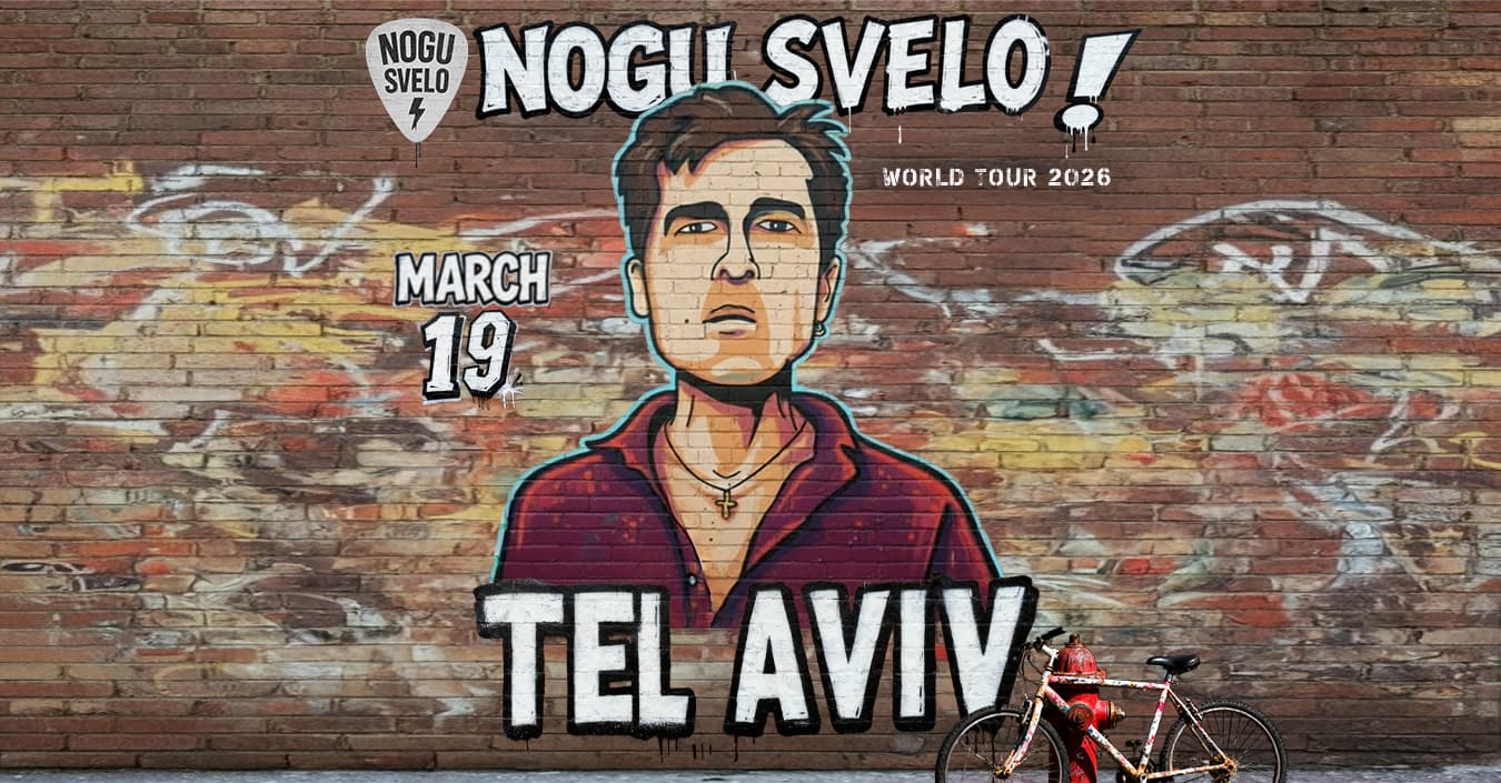 NOGU SVELO