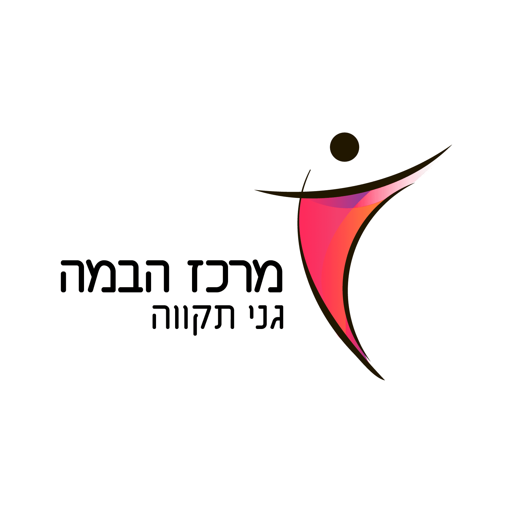 Habama Smarticket Co Il