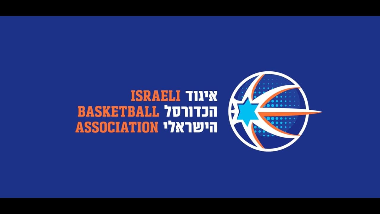 Israeli Basketball Association