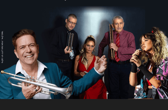 אריק דוידוב - שלישיית אדלר החדשה