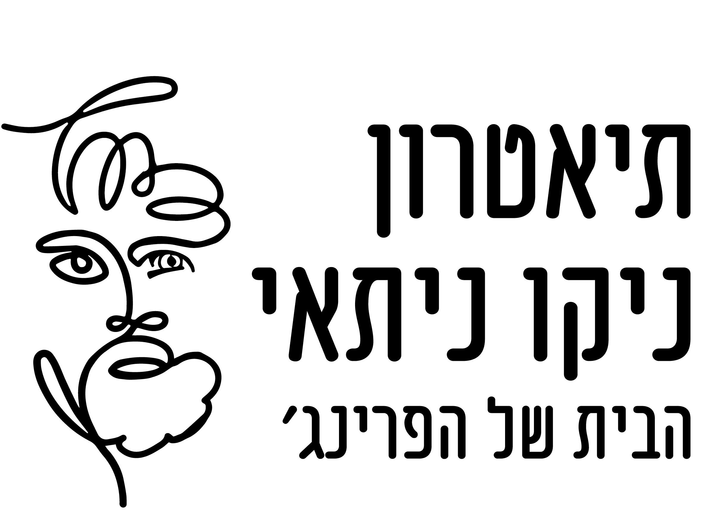 Nikonitai Smarticket Co Il