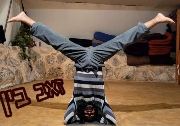 יוגה לגברים