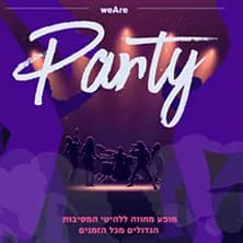 Party - המחווה ללהיטים הגדולים מכל הזמנים HALLOWEEN!