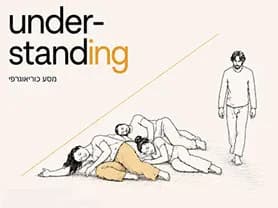 Under- standing