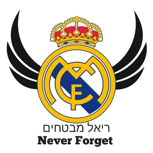 אשכוליגה 2026 - ריאל מבטחים