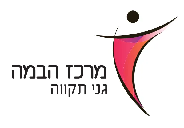יעדים מרתקים בעולם |אפריקה – מסע לנשמת היבשת השחורה