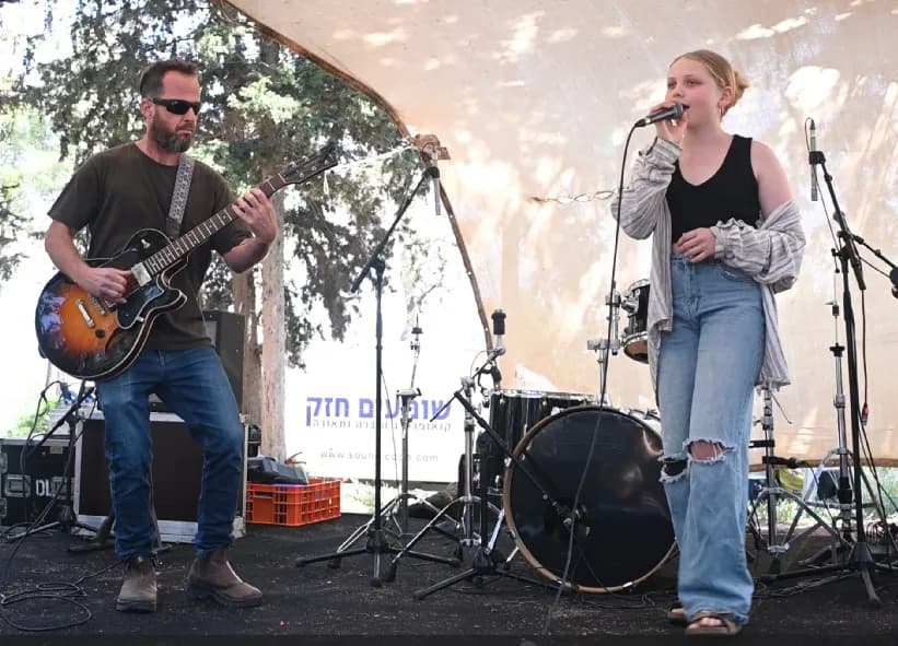 בוילפריד על הדשא