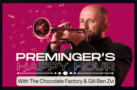 Preminger's Happy Hour