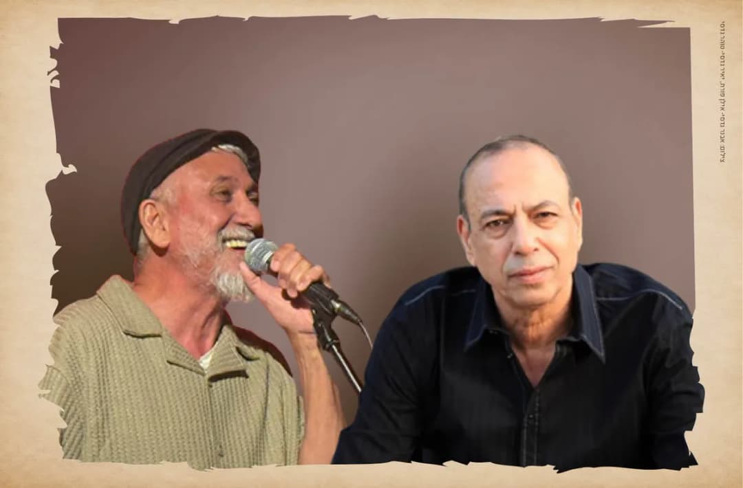 הגדסים