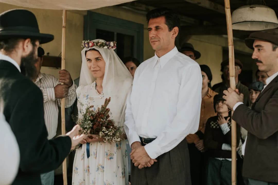 סרט: "כימים אחדים"
