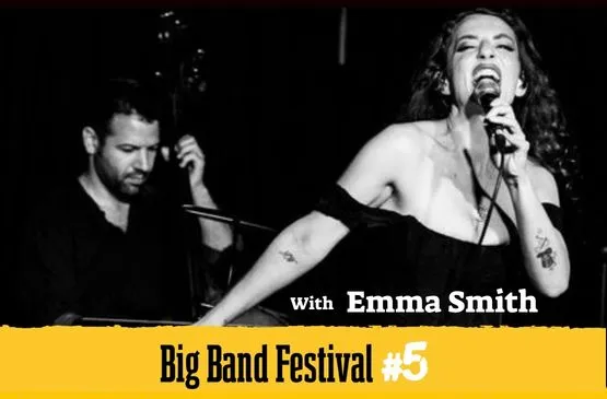 שמיניית רם ארז + אמה סמית'