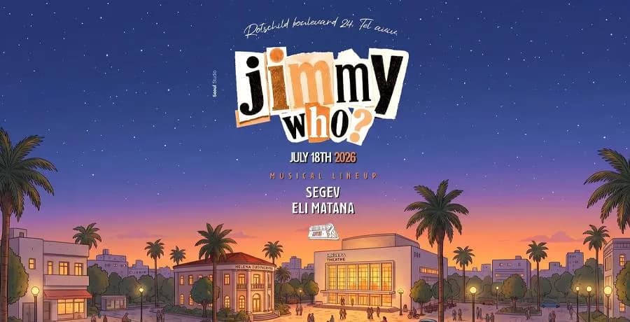 SATURDAY JIMMYwHO x MAINSTREAM
