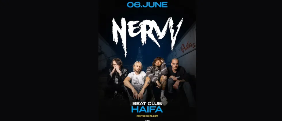 NERVY | מופע חו"ל לנוער