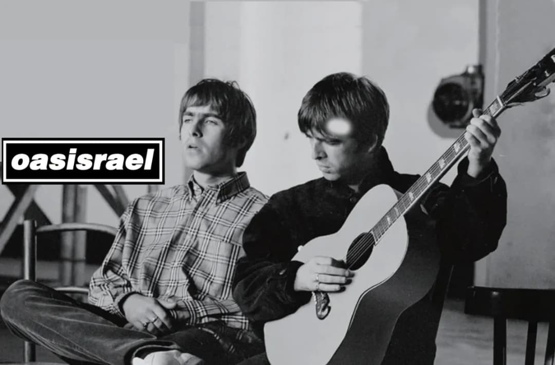 Oasis Tribute