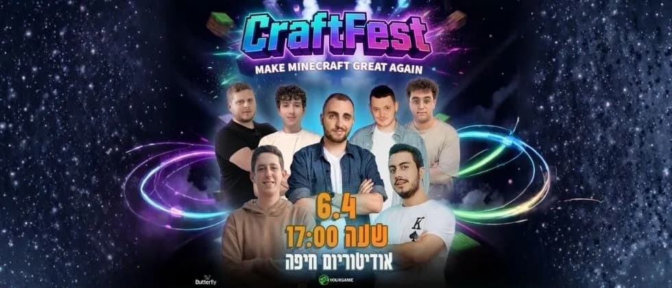 CraftFest