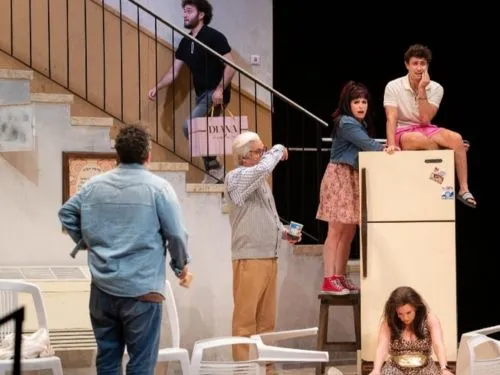 מי בעד – תיאטרון הקאמרי