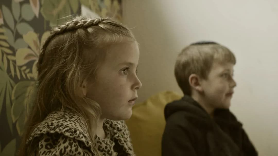 הקרנת הסרט | חדר בטוח