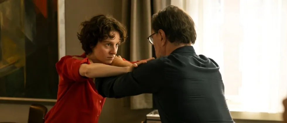 אתי – חלק א'