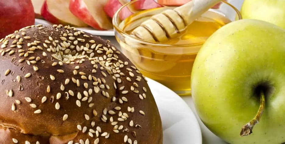 Israel: Rosh Hashanah