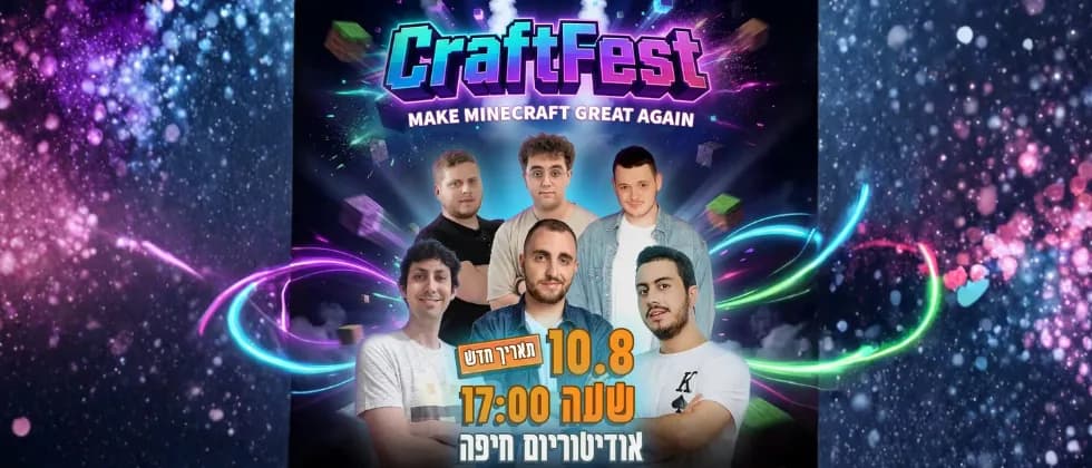 CraftFest