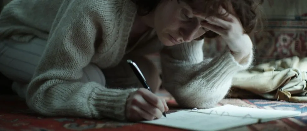 אתי – חלק ב'