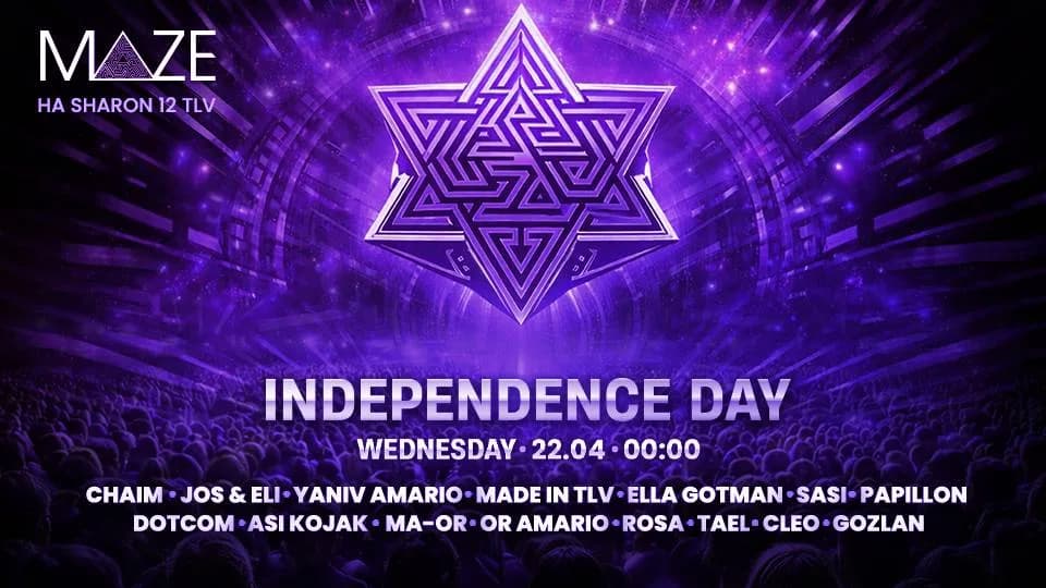 MAZE INDEPENDENCE DAY WEDNESDAY 22.04