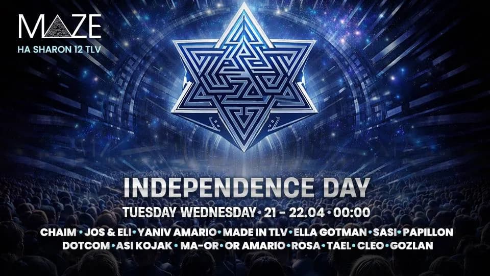 MAZE INDEPENDENCE DAY TUESDAY 21.04