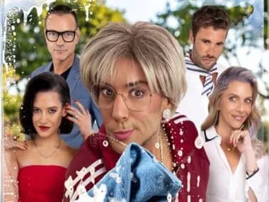 דרושה עוזרת