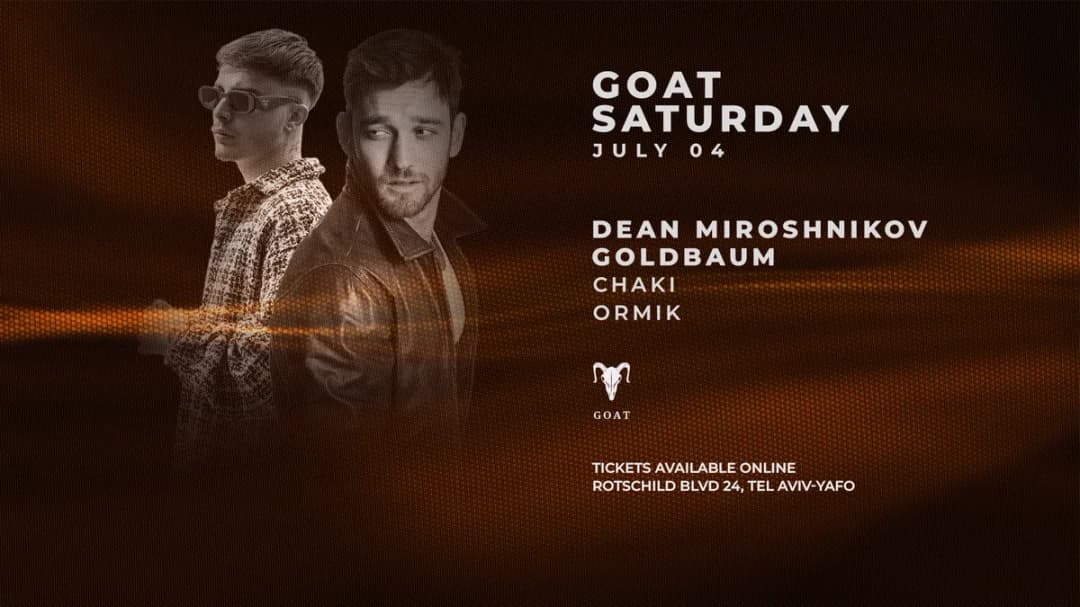 Saturday GOAT // 4.7