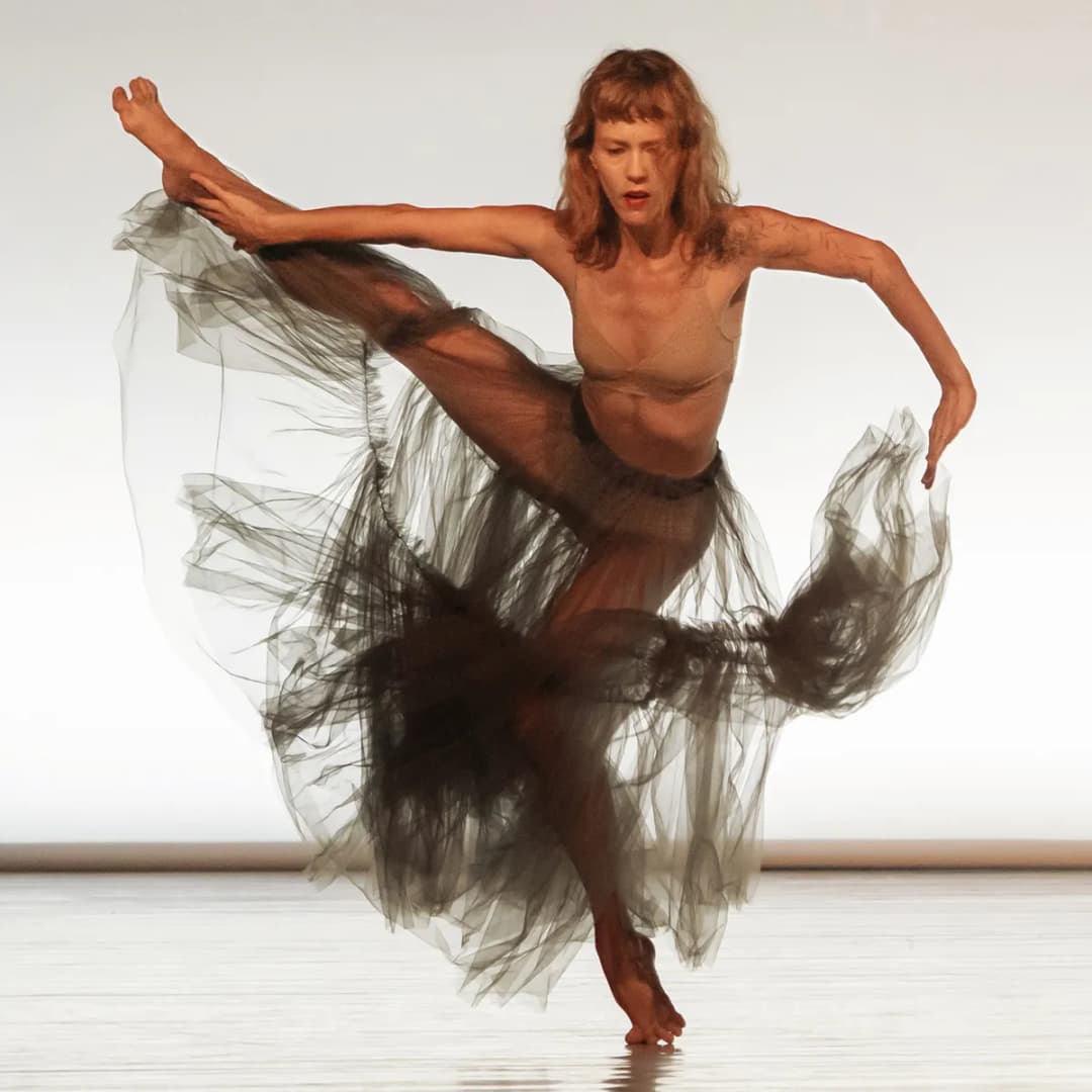 להקת המחול ורטיגו |נונה