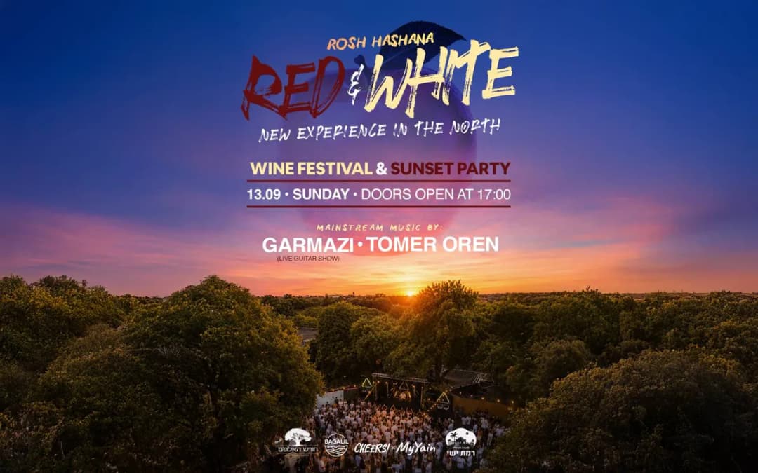 RED & WHITE | WINE FESTIVAL & SUNSET PARTY