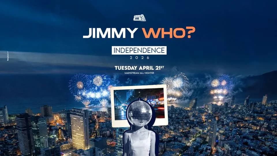 JIMMY WHO? INDEPENDENCE DAY // 21.4