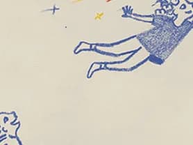 רייצ'ל ארדוס - עמית ואיתי נוסעים למרחקים