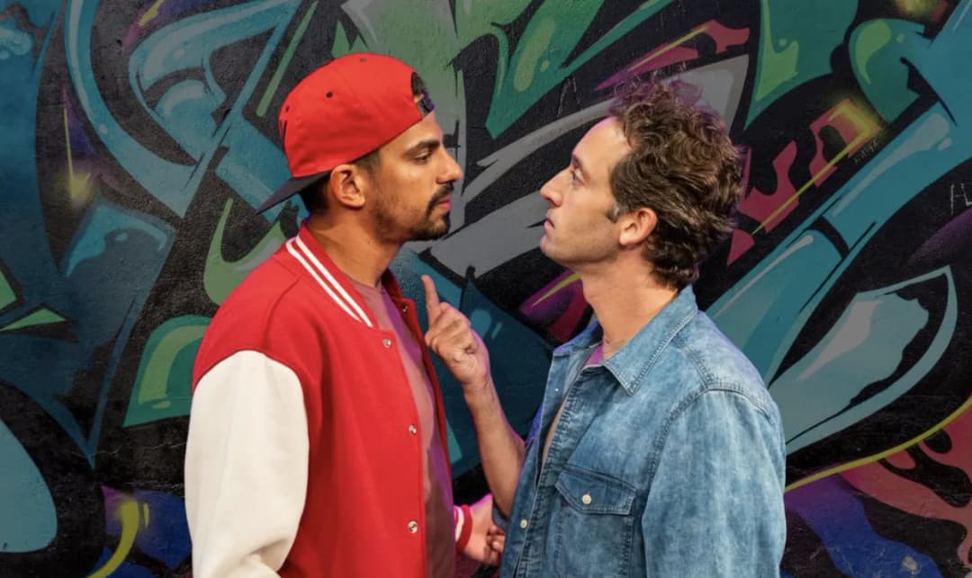 תיכון מגשימים