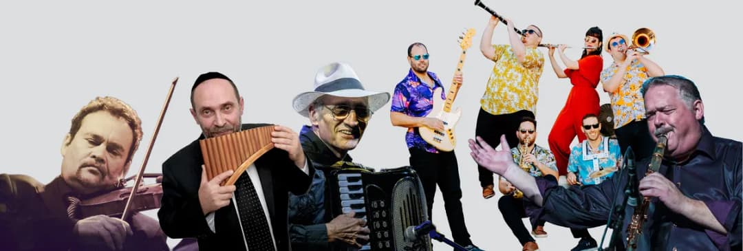 פסטיבל הכליזמרים הבינלאומי